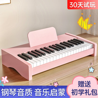 贝多辰木质37键小钢琴儿童初学男女孩宝宝启蒙玩具礼物迷你电子琴