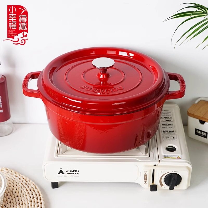 小幸福30CM经典炖炖肉煲汤无涂层不粘锅多功能煲汤锅电磁炉通用,厨房/烹饪用具,炖锅/炖煲/汤煲,淘宝优惠券,粉丝福利购,淘宝优惠卷