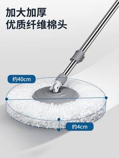 美丽雅拖把家用旋转免手洗懒人洗车2023新款 一拖净拖把杆墩布通用