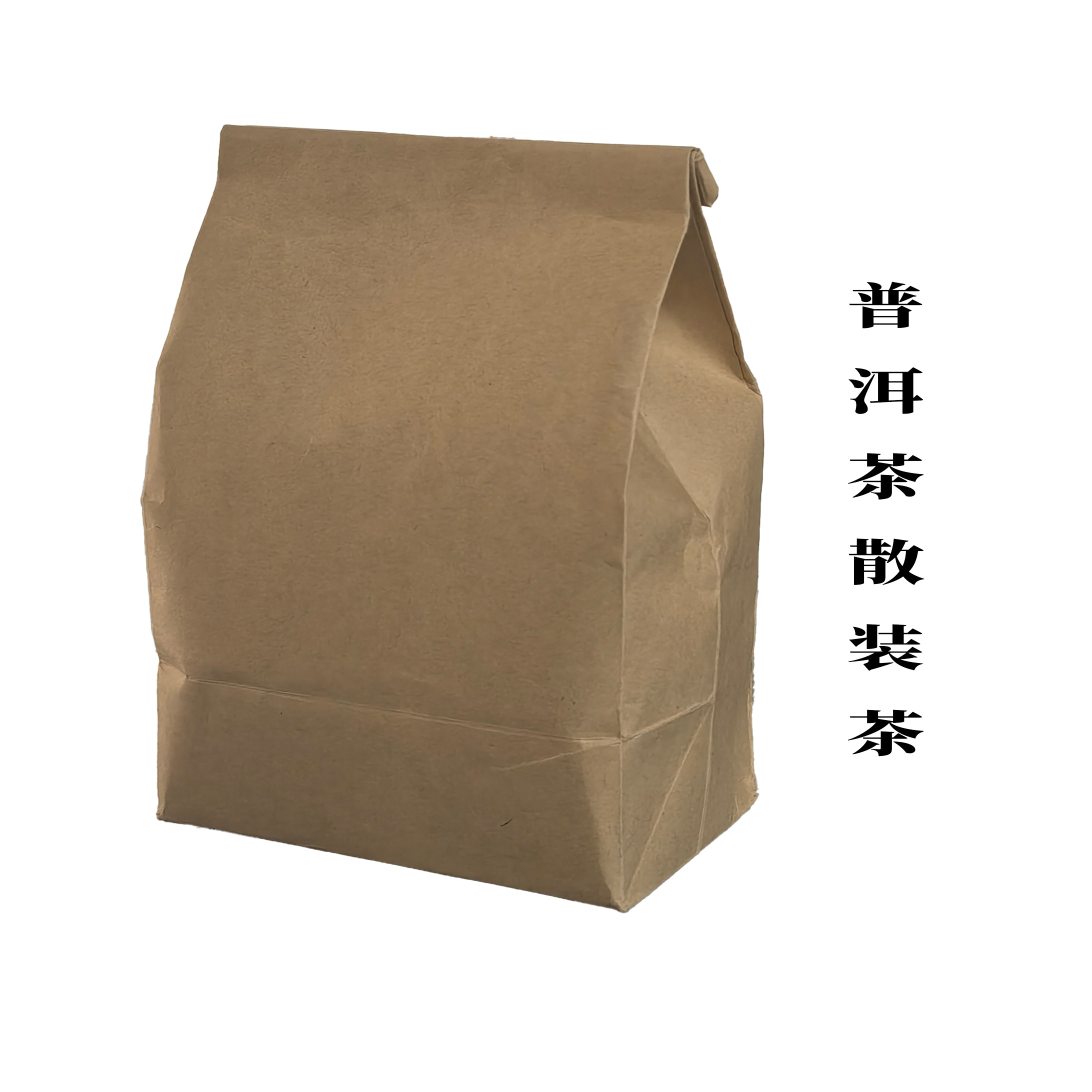 鸣龙  老09年拔玛红茶 散茶,茶,滇红,淘宝优惠券,粉丝福利购,淘宝优惠卷