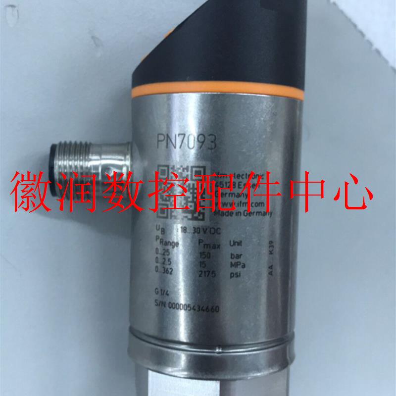 德国IFM易福门压力传感器pn7070 pn7071 pn7093 pn7096 PN7002 电子元器件市场 集成电路（IC） 原图主图