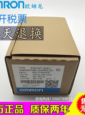 温控器E5EWL-R1TC R2P QP E5CSL-R1TC/Q1TC/-101 RTC QTC 103