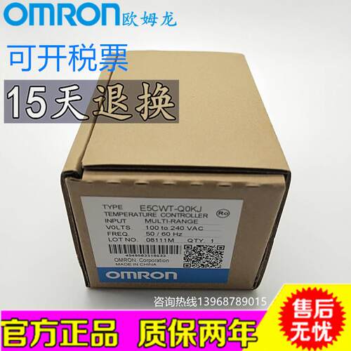 温控器E5EWL-R1TC R2P QP E5CSL-R1TC/Q1TC/-101 RTC QTC 103