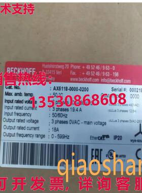 原装供应AX5118-0000-0200 beckhoff 伺服驱动器