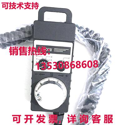 原装供应未来 IHDW-BBE6S-IM 手轮吊坠 手动脉冲发生器