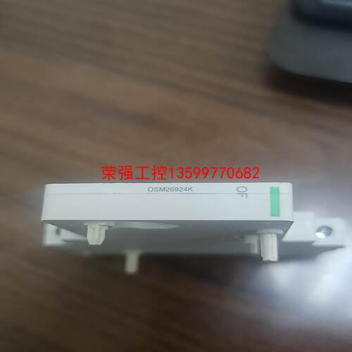 【荣强工控】施耐德断路器触点OSM26924K。最后4个