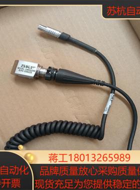 SKF振动传感器 CMSS 2200，议价