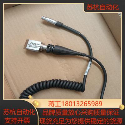 SKF振动传感器 CMSS 2200，议价