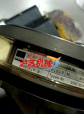 BINDER制动器86 61109H16库卡伺服电机拆下功能
