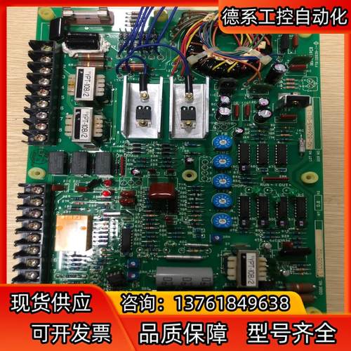 全新安川板，型号：JPAC-C060，原装全新，处理。E