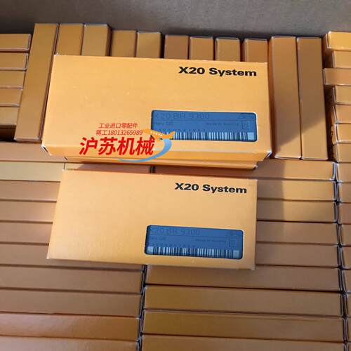 贝加莱总线模块 X20BR9300 全新原装