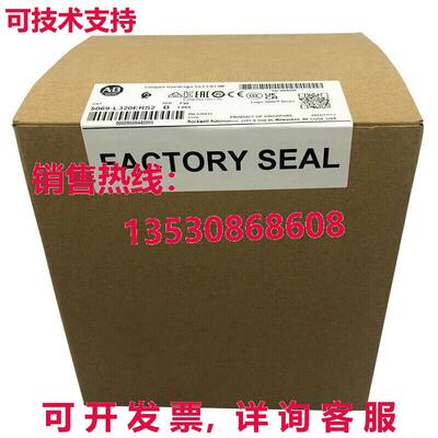 供应原装AB 5069-L320ERS2 GuardLogix 5380  SIL2 2.0/1.0M