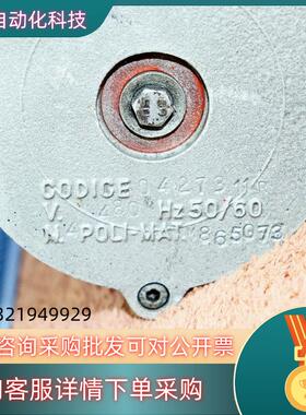 现货CODIGE电机马达04273 11R V.480 POLI