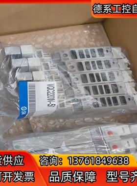 SMC电磁阀VQC2201N-51项目剩余原装正品130/