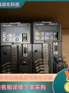 现货RYS101S3-LPS 质量保证漂亮富士驱动器