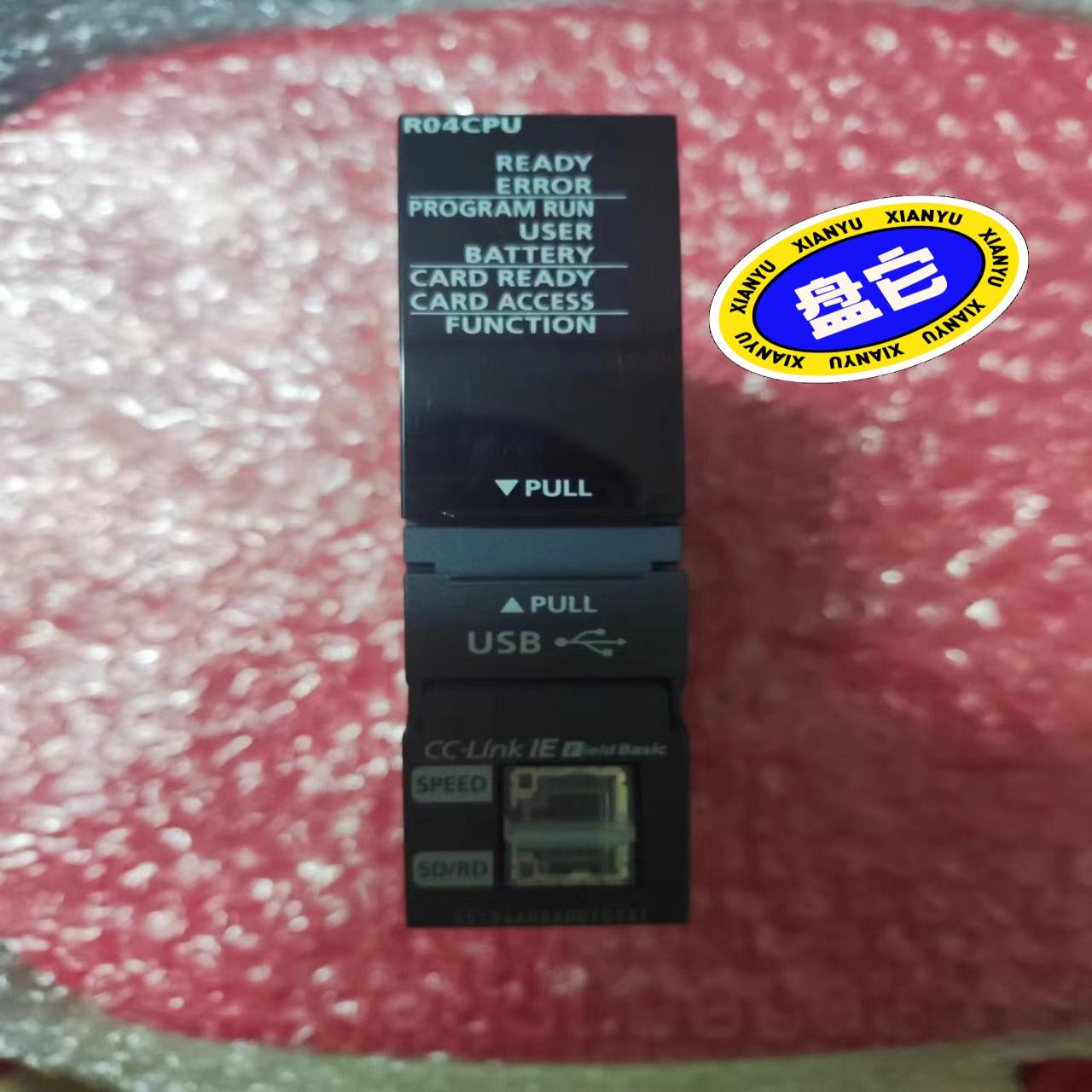 三菱原装正品R系列CPU，R04CPU，全新裸机，实图拍摄，