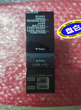 三菱原装正品R系列CPU，R04CPU，全新裸机，实图拍摄，