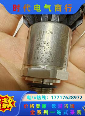 520.931S031401 huba瑞士富巴压力传感器，全议价