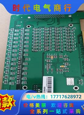 雷赛运动控制卡 IOC-0640A，1.2版本，卡，实物议价