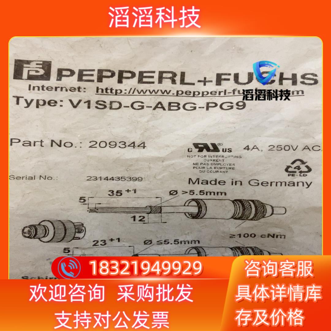 现货V1SD-G-ABG-PG9
