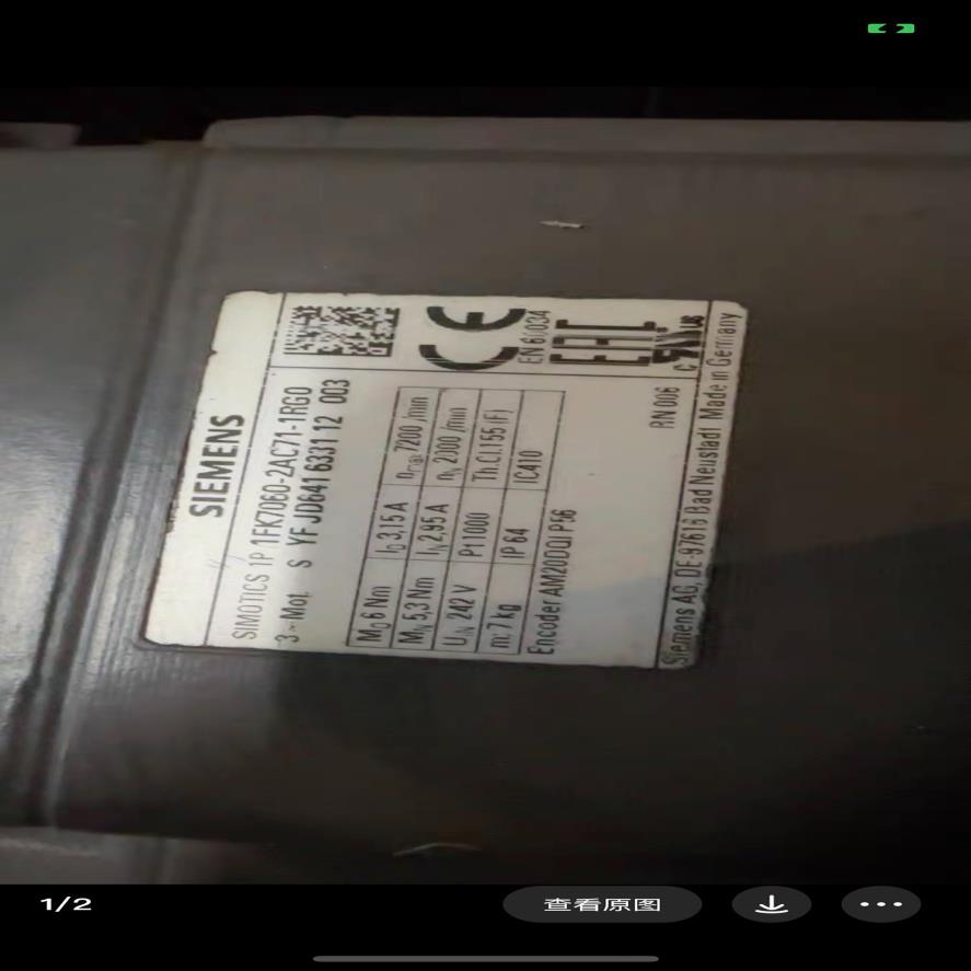 1FK7060-2AC71-1RG0#SIEMENS/西门子