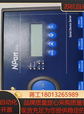 MOXA 5450 5110 5150 5130 闲置，