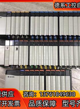 98新 AB罗克韦尔 1756-IT16I2 成色完全可以充