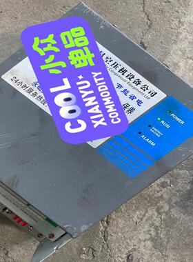 [德峰]空压机节能一体机Mg2c-t1-00840g3-st拆机件，