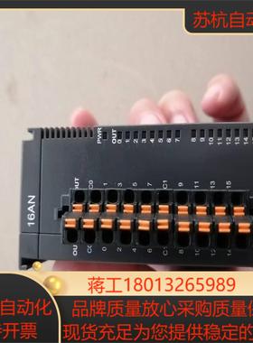 台达16点输出模块AS16AN01T-A全新原装正品