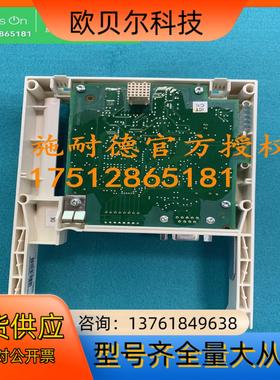 MX附件8P01102/8P01103/MX PRO