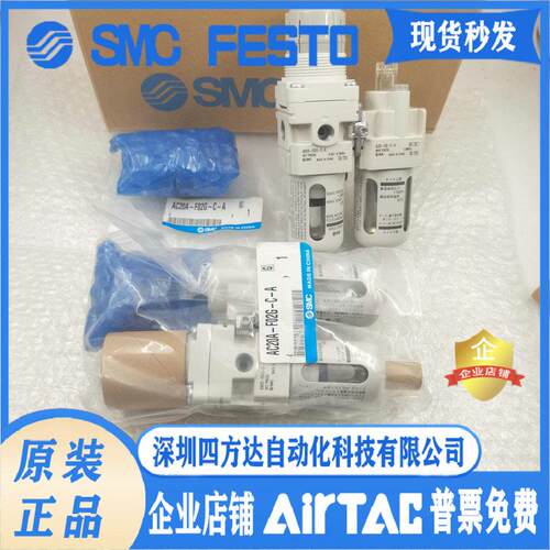 AC20A-F02G-C-A   销售议价