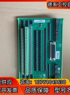 和利时全新SIS底座SGM3410/SGM3610/SGM3