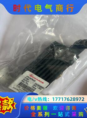 爱德华气动阀型号：IPV16PKAO。全新的，需要的老板联系议价