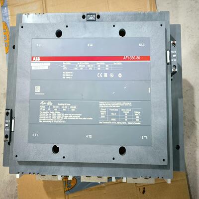（请询价）ABB接触器:AF1350-30，新柜拆机，2个，实物图议价