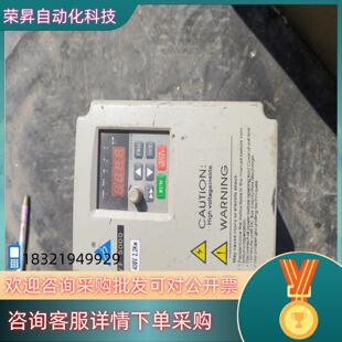 现货VF-5000INVERTER变频器2.2kW图片为实