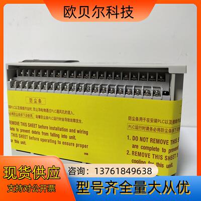全新原装正品PLC FX3GA-60MR-CM