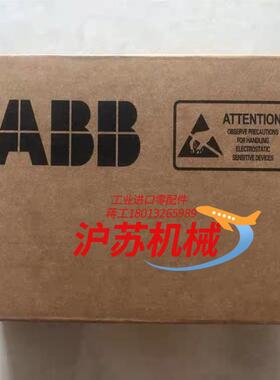 RDCO-02C和RDC0-01C光纤板变频器光纤适配