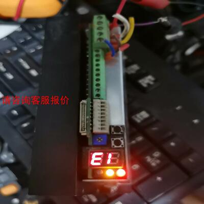 迎风主轴控制器 Windward BLDC-DZZ