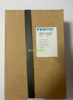 FESTO CP-FB11-E 18227  议价