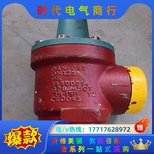 WF8457 YORK D议价 PS40 丹佛斯制冷阀DN125