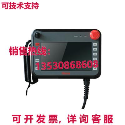 原装供应Kinco SZ7ES HMI 触摸屏 宽屏 7