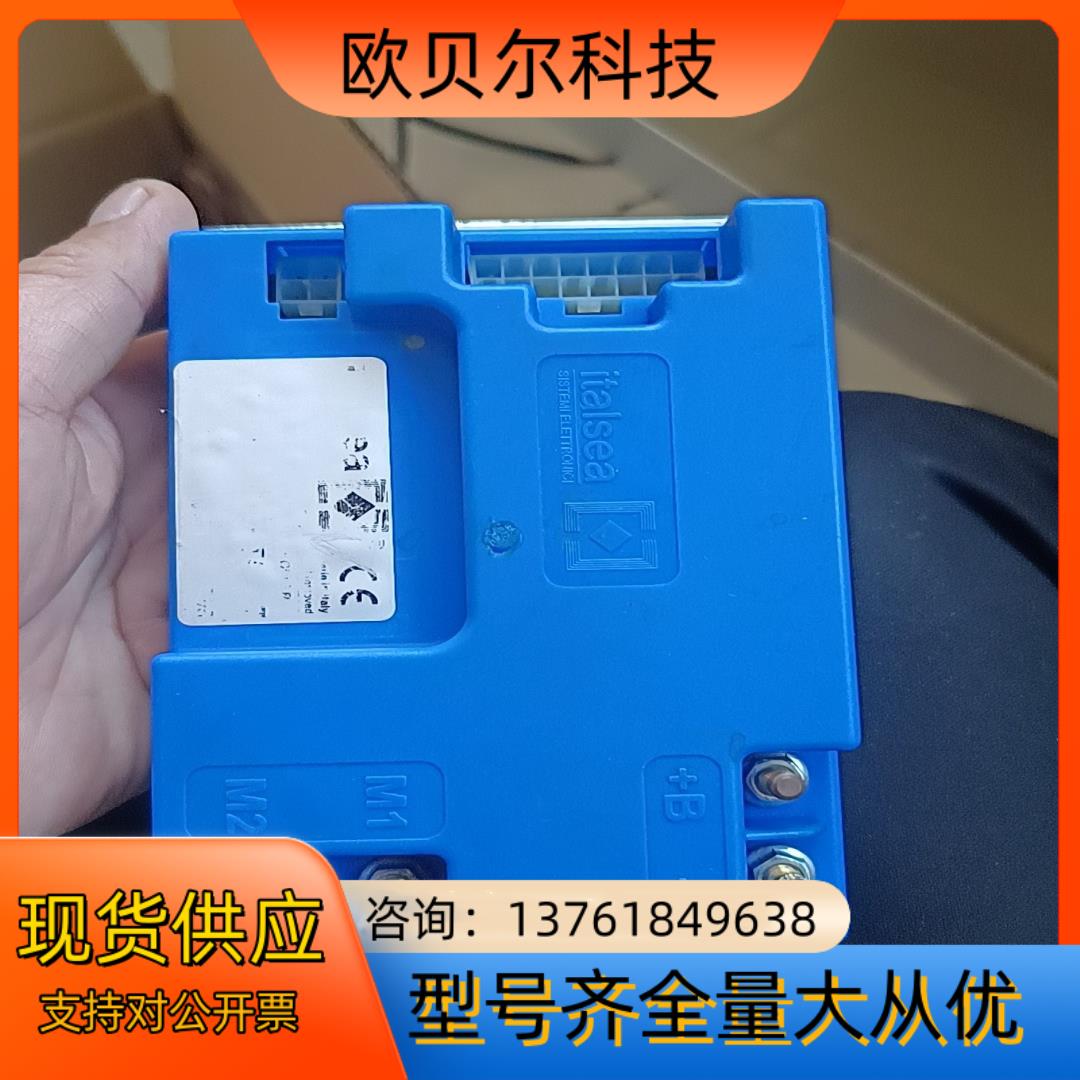 italsea 7CH4Q90N 控制器 控制模块