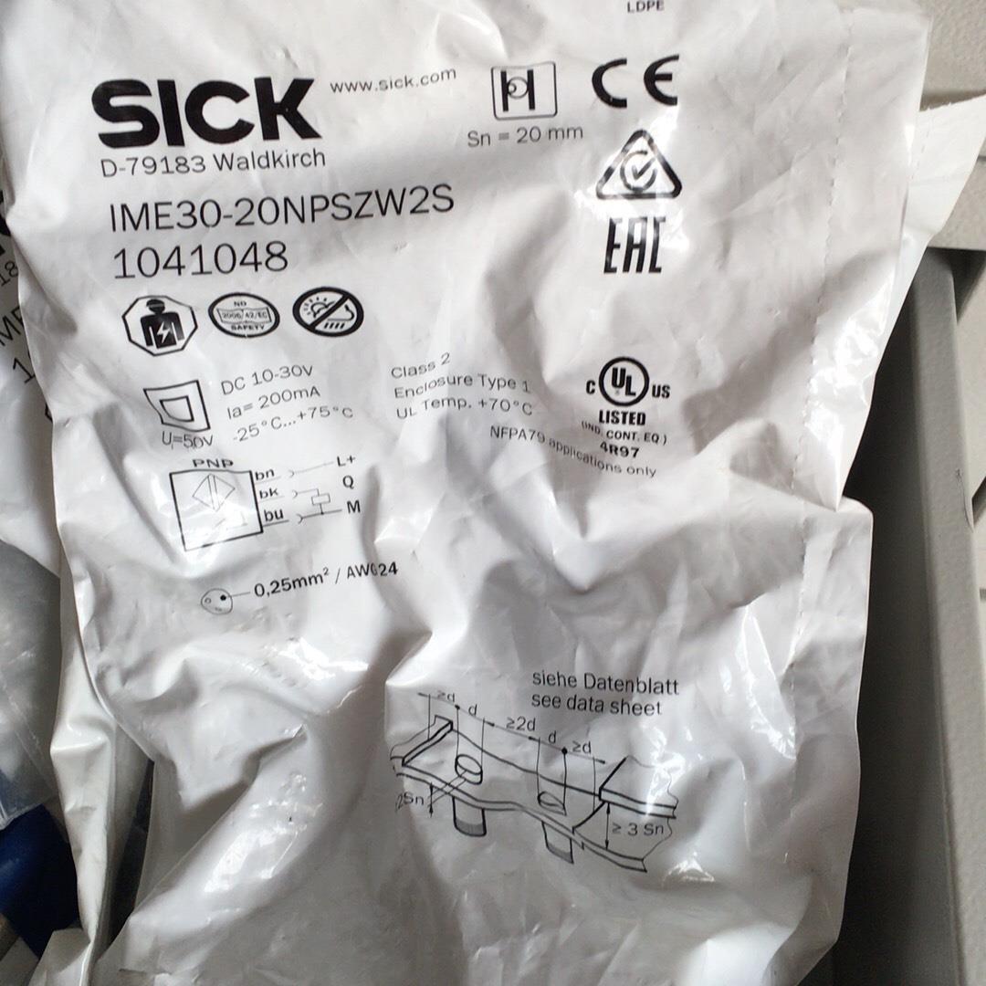 sick IME30-20NPSZW2S   1041048