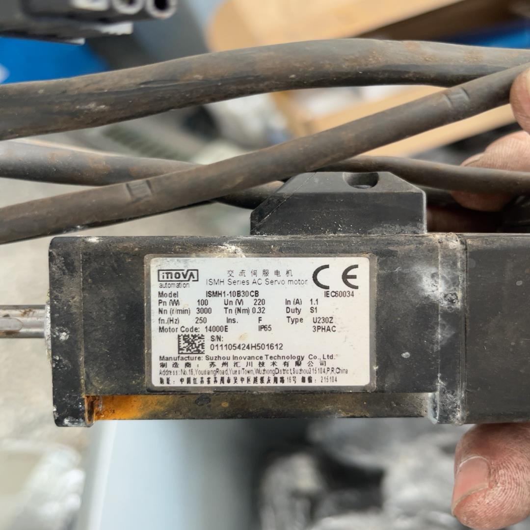 汇川伺服电机型号ISMH1-10B30CB的不大议价