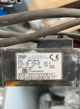 汇川伺服电机型号ISMH1-10B30CB的不大议价