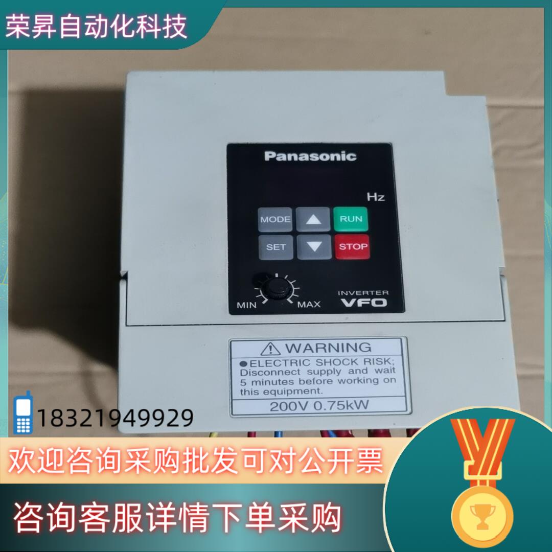 变频器BFV00072GK200/BFV00152