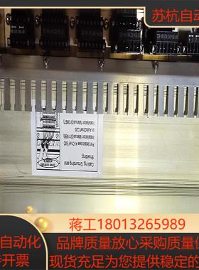 kongsberg rdo-16xe 模块成色如图