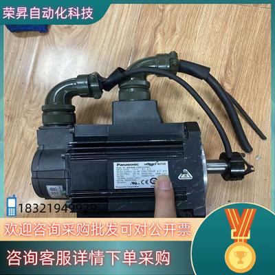 现货MDME102GCHM  A5电机 1KW