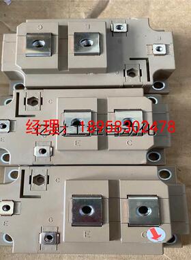 议价1MBI400VF-120-50 1MBI600VF-120-50全新没保护好 塑料有轻微