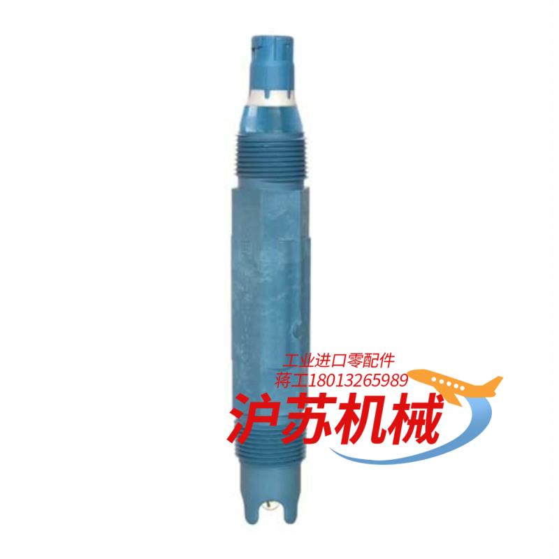 EH PH电极CPF81D-7LH11 带护套的PH数字电